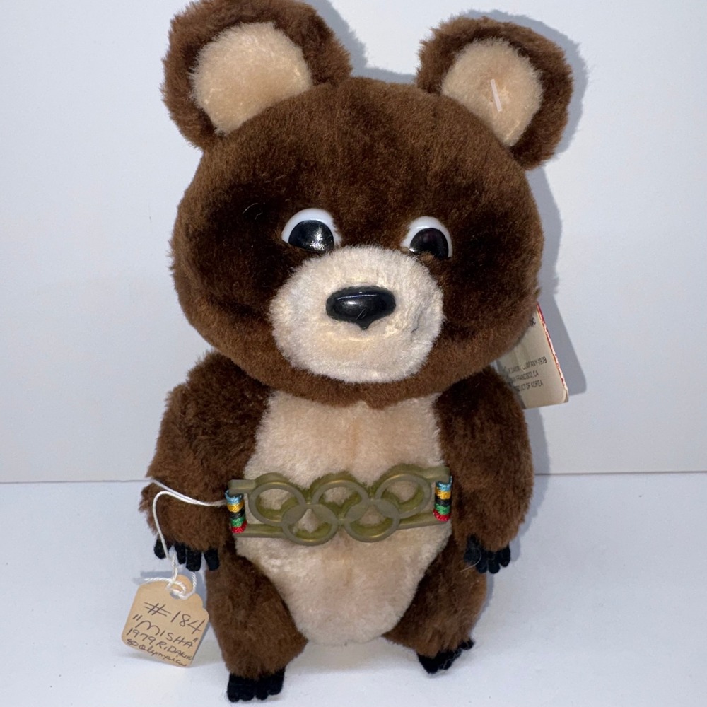 1979 Misha Dakin Olympic Mascot Plush Bear 8in Brown
